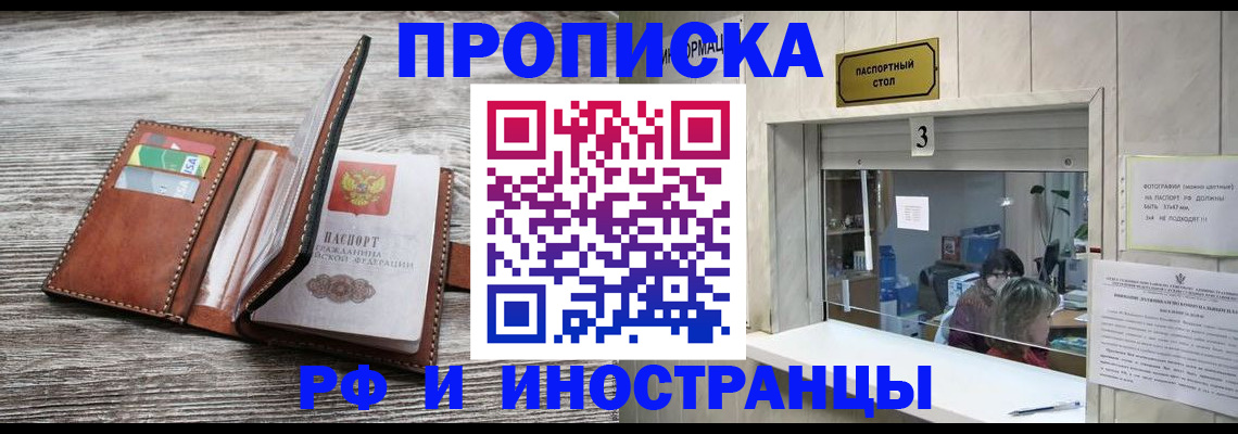 регистрация для школы в Богдановиче